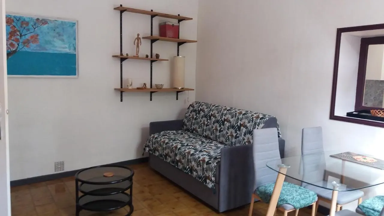 Les Chenes Verts Apartment Nice 0*,  France